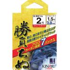 金龍鉤 勝負ちぬ フロロカーボン 2m付 ハリス2号 針1.5号 / 糸付き チヌ針 つり具 メール便可 (+5)