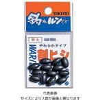 Takata сломан bisi упаковка мягкость модель маленький маленький / рыболовный .run. рыболовный грузик рыболовная снасть почтовая доставка возможно (+5)