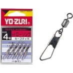  Duel /yo-zliHP low кольцо зажим есть чёрный #1/0 / рыболовная снасть / почтовая доставка возможно (+5)