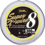 デュエル スーパーエックスワイヤー8 1号 300m 5色イエローマーキング / PEライン 釣具 メール便可