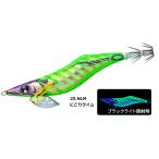 デュエル ヨーズリ アオリーQ フィンエース 3.5号 #25.NLM にごりライム / エギング 餌木 / メール便可 / 釣具 (+5)