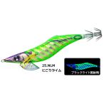 デュエル ヨーズリ アオリーQ フィンエース 3.0号 #25.NLM にごりライム / エギング エギ 餌木 / メール便可 / 釣具 (+5)