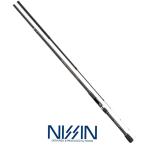  Uzaki Nisshin prospec Kuroda iUG 3.95m / рыболовная снасть / nissin