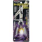 da сахалинский таймень b расческа - mega плоскогубцы кольцо снимать есть 165mm / почтовая доставка возможно / рыболовная снасть (+5)