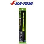 冨士灯器 超高輝度 電子ウキ FF-13 ILG