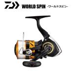 ダイワ 17 ワールドスピン 3000 (4号ライン-150m付) / リール  つり具
