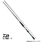 船竿 ダイワ 19 IL 帆影・Y 80-270・Y / daiwa / 釣具