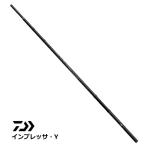 磯竿 ダイワ 19 インプレッサ・Y 4-53遠投・Y / daiwa / 釣具 (+5)