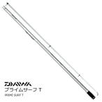 投げ竿 ダイワ プライムサーフ T 27号-405・W / 釣具 / daiwa (+5)