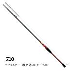 船竿 ダイワ アナリスター 瀬戸内インターライン 15-390 / daiwa / 釣具