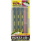 nakajima ржавчина ki держатель No.6242 / устройство шт рыболовная снасть (+5)