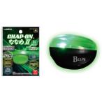 ルミカ チャップオンななめ2 グリーン 3B / 電気ウキ 釣具 メール便可