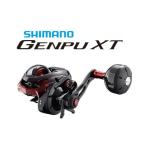  Shimano 20gempuXT 201PG левый руль / обе ось катушка / shimano (+5)