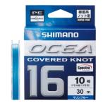 シマノ オシア カバードノット16 PE LD-A21Y マリンブルー 30m 6号 / PEライン メール便可