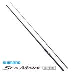 シマノ 20 シーマーク 海上釣堀 S350�