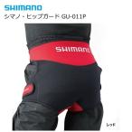  Shimano бедра защита GU-011P красный 2XL / рыболовная снасть / shimano