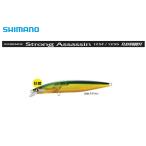 (セール) シマノ エクスセンス ストロングアサシン 125S フラッシュブースト Fグリキン / ルアー (メール便発送可)