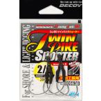 カツイチ デコイ ツインパイク ショーター DJ-80 #2/0 / アシストフック 釣具 メール便可