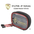  рыболовный . прозрачный сумка TCP191 S / рыболовная снасть (+5)