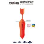  рыболовный . длинный бросок корзина ржавчина ki12 номер / поплавок / рыболовная снасть ( класть распределение возможно стоимость доставки 450 иен ) (+5)