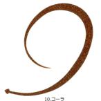 ハヤブサ フリースライド カスタムネクタイ バルキーカーリー シングル SE189 #10.コーラ / 鯛ラバ タイラバ 釣具 メール便可