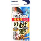 ma... для плотины. ....R177 M размер / приспособление ... почтовая доставка возможно (+5)