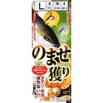 ma.... .... стандартный R-194 M размер / приспособление ... почтовая доставка возможно (+5)