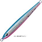 バレーヒル ドラゴンQ メタルスリム 165g #11 澄み潮ブルピン / タチウオ メタルジグ / メール便可 / 釣具