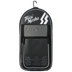 釣武者 TsuriMusha タモ枠カバーエッグ 四つ折り ブラック / 釣具