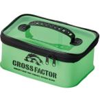 タックルケース クロスファクター EVAカラーシステムケース 21cm ライム / バッグ バッカン 釣具