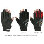  рыбалка перчатка Pro морской Neo перчатка FX 3 пальцев ..PWB2562 свободный размер / рыбалка для перчатки рыболовная снасть почтовая доставка возможно (+5)