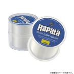 ラパラ マルチゲーム ナイロン 8lb 300m (シーバス・ソルトライン ナイロンライン)