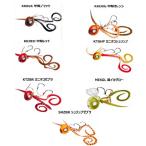 アブガルシア ゆらゆら玉 40g (鯛ラバ タイラバ) ゆうパケット可