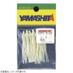 【全6色】 ヤマリア LPイカナゴ オーロラ 1.5号 (漁具) ゆうパケット可