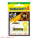 ヤマリア YHビーズ クリア (集寄) M ゆうパケット可