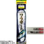 yama внизу резина yolitoliwalasaSP 3.0mm×1m ( подушка резина ).. пачка возможно 