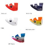 ヤマシタ エギ王TRシンカー 40g（ティップラン エギングシンカー） ゆうパケット可