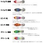 ヤマシタ おっぱいスッテ 3.8-1 UV (浮きスッテ イカメタル スッテ 仕掛け) ゆうパケット可