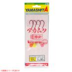 ヤマリア アカムツ仕掛替針 AKMKHPM 17-5 (海水その他糸付針) ゆうパケット可