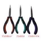 ko-mo Ran CORMOteka кольцо плоскогубцы 7" ( рыбалка плоскогубцы ).. пачка возможно 