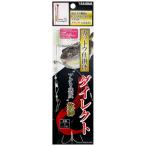 ヤマワ カットウ仕掛け ダイレクト (フグ カットウ 完成仕掛け)