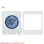  tuck Louis n Japan штраф упаковка S специальный водонепроницаемый пакет ( форель рыбалка сопутствующие товары ).. пачка возможно 