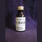  Sakura фугу печать незначительный . жидкость 