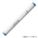 コピック コピックスケッチ Bカラー その2 (塗料) ゆうパケット可