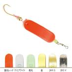 フジワラ ノーマルブラー 12g (ブラクリ) ゆうパケット可