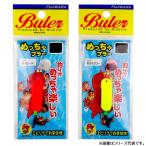 フジワラ めっちゃブラー 6g (ブラクリ) ゆうパケット可