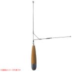 フジワラ ウッドシンカー天秤付 30号 (投げ釣り 天秤) ゆうパケット可