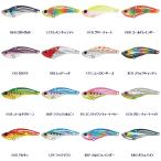 ジャクソン 鉄パンバイブ 55mm 14g (テッパンバイブ)