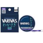バリバス VARIVAS わかさぎPE パープル 60m 0.2号 (ワカサギ釣り糸 PEライン) ゆうパケット可