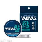バリバスバリバス鮎水中糸ナイロンナ...